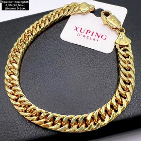 Браслет Xuping14К 10193 (20.5см.)